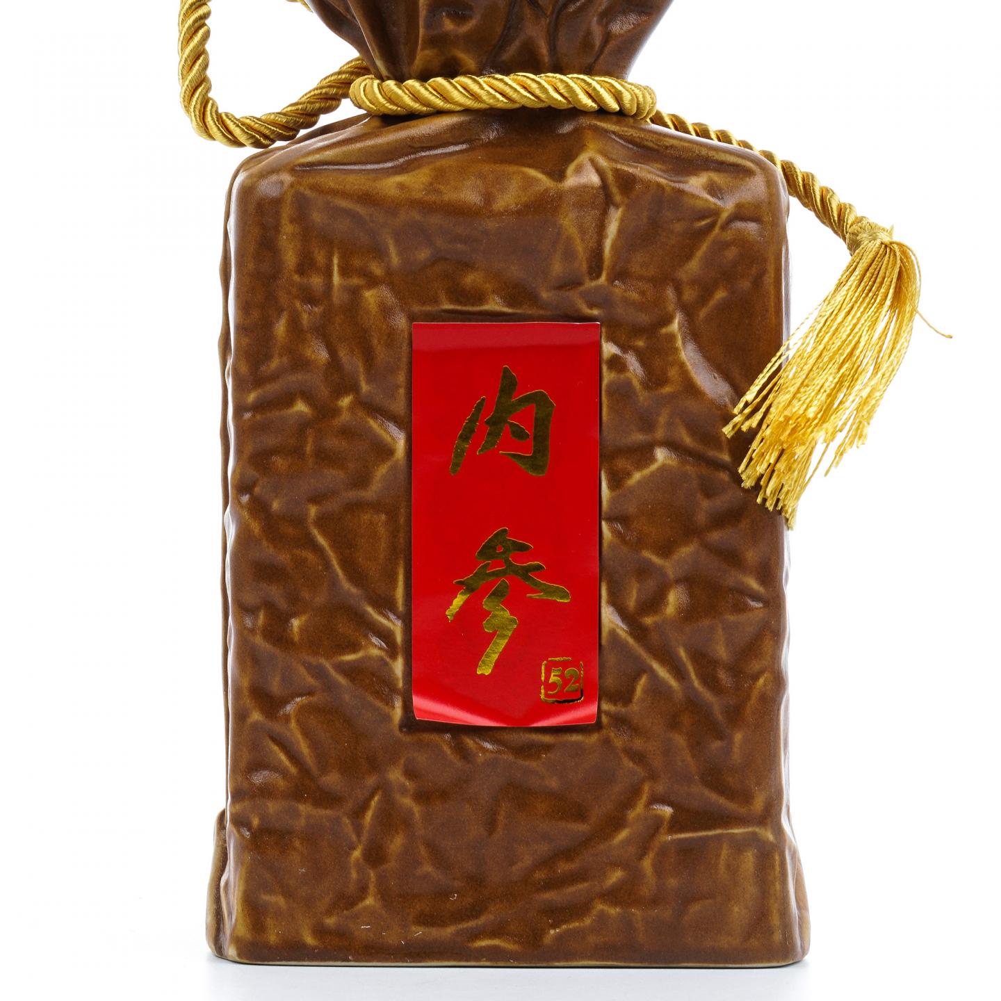 湖南酒鬼酒·内参酒 馥郁香型白酒