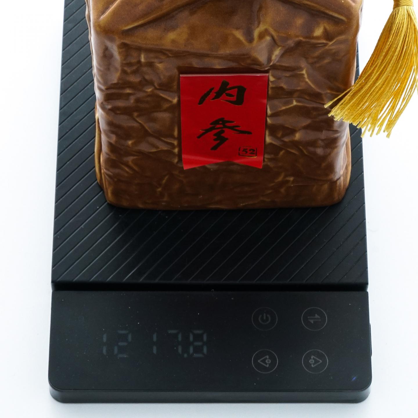 湖南酒鬼酒·内参酒 馥郁香型白酒