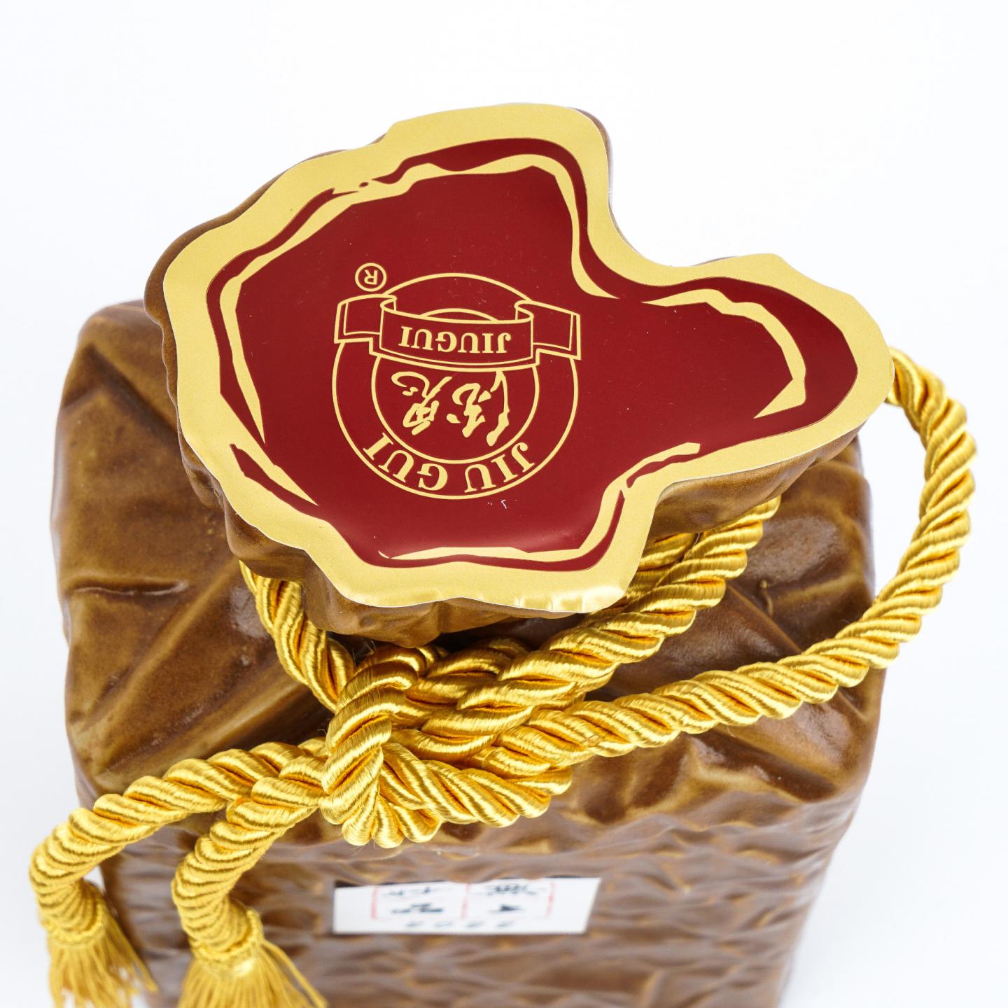 湖南酒鬼酒·内参酒 馥郁香型白酒 500ml