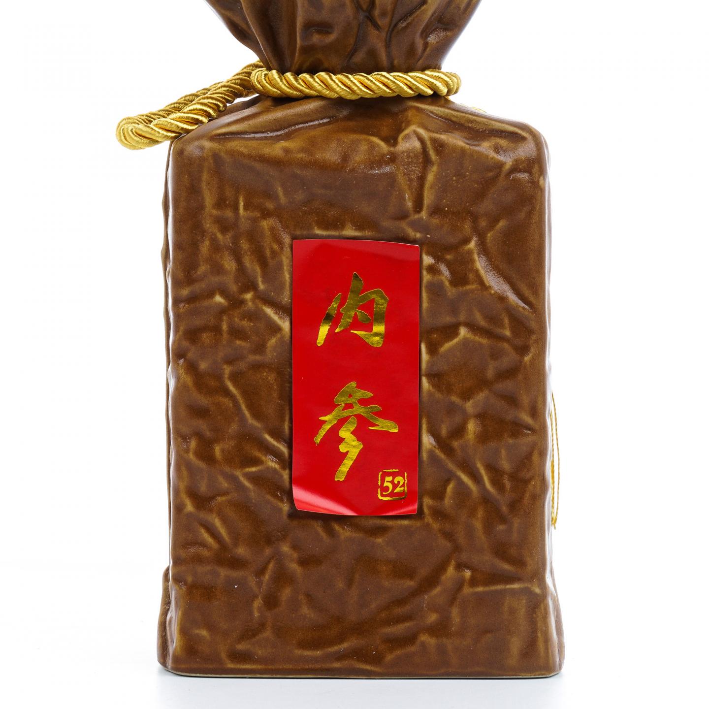 湖南酒鬼酒·内参酒 馥郁香型白酒 500ml