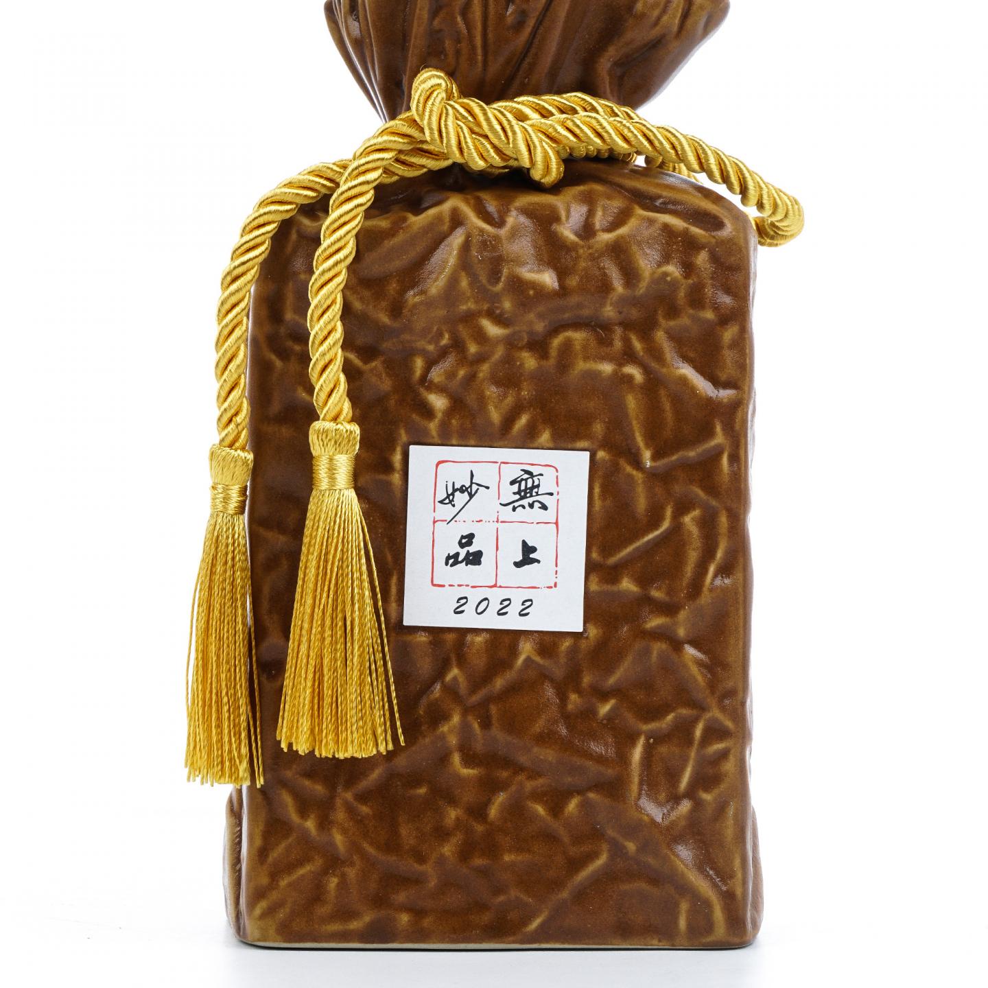 湖南酒鬼酒·内参酒 馥郁香型白酒 500ml