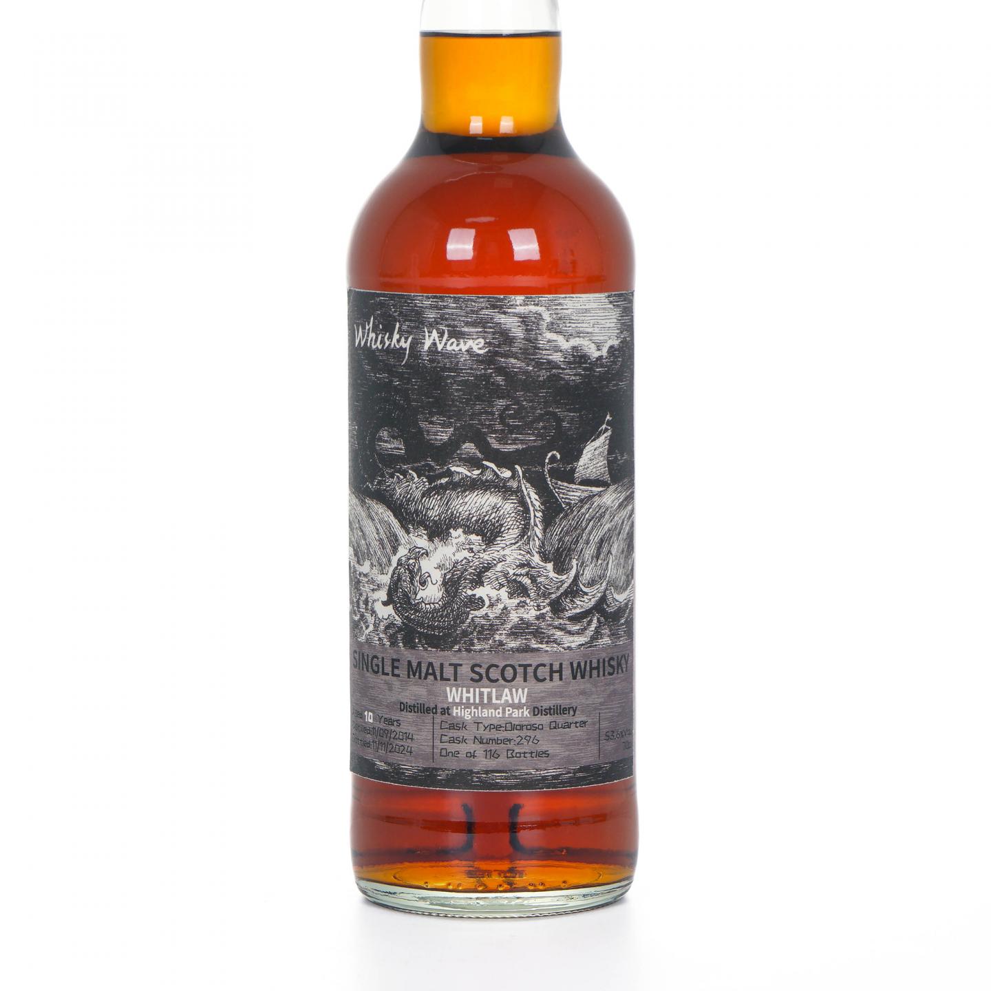 Highland Park 高原骑士 10年 2014-2024 Whitlaw