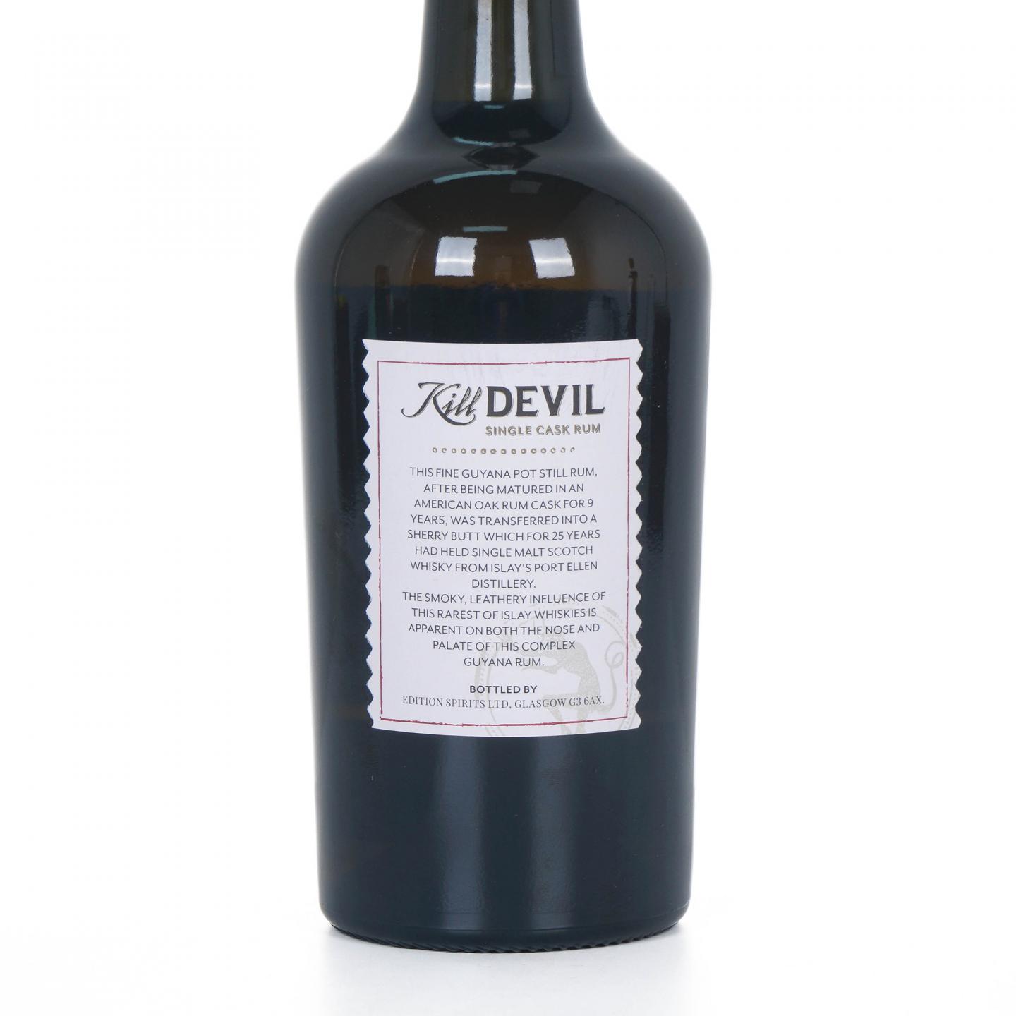 Guyana 钻石 11年 2008 Kill Devil 单桶朗姆酒 桶强