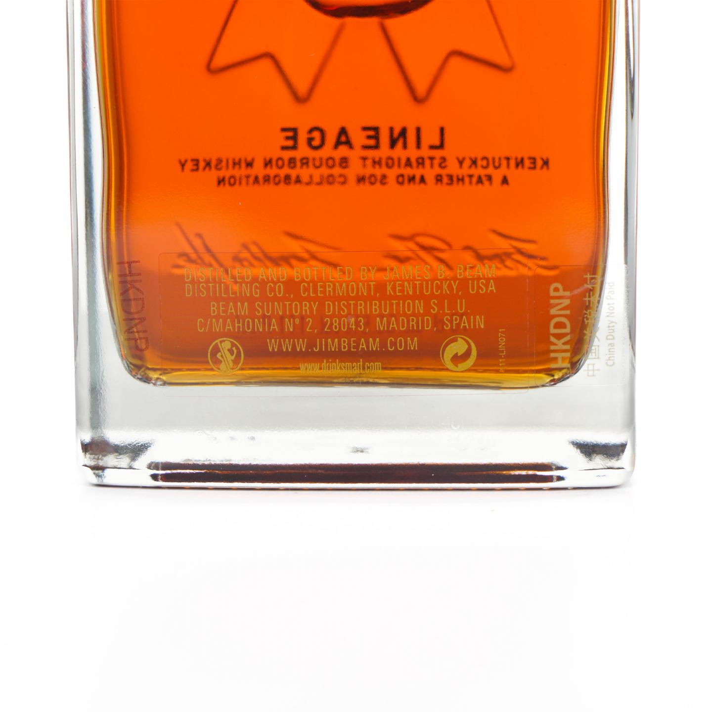 Jim Beam 金宾 15年 波本威士忌 Lineage