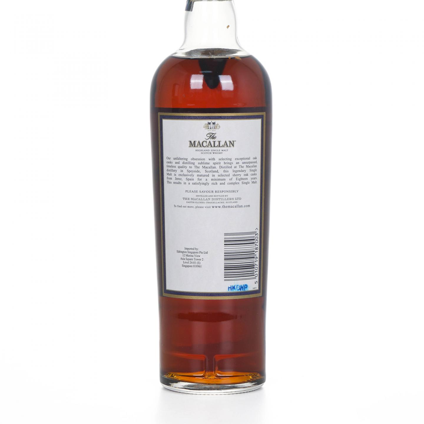 Macallan 麦卡伦 18年 1997 雪莉桶