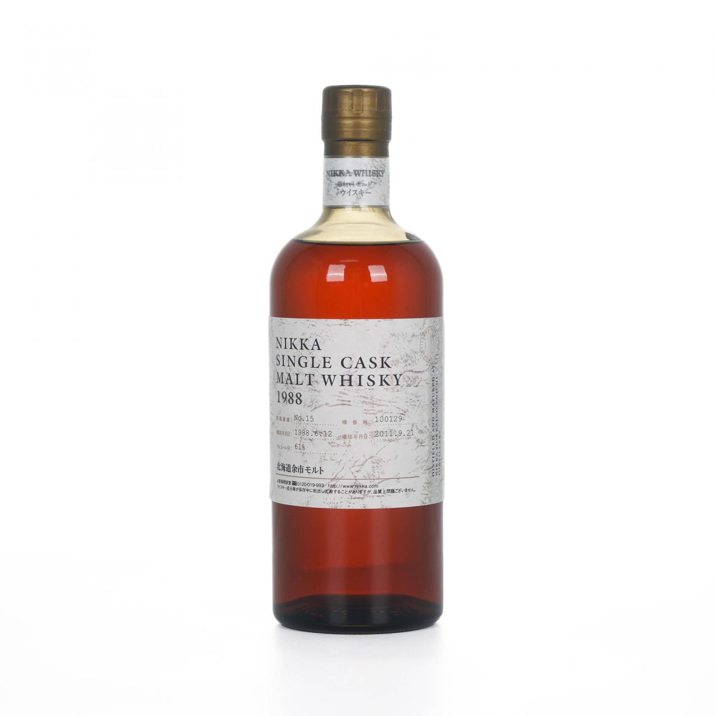 北海道余市 1988-2011 单桶#100129 750ml