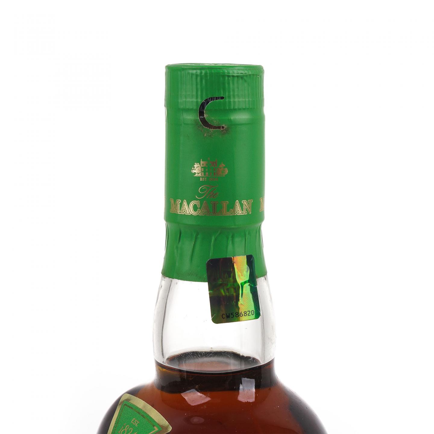 Macallan 麦卡伦 Edition No.4 绿标 750ml