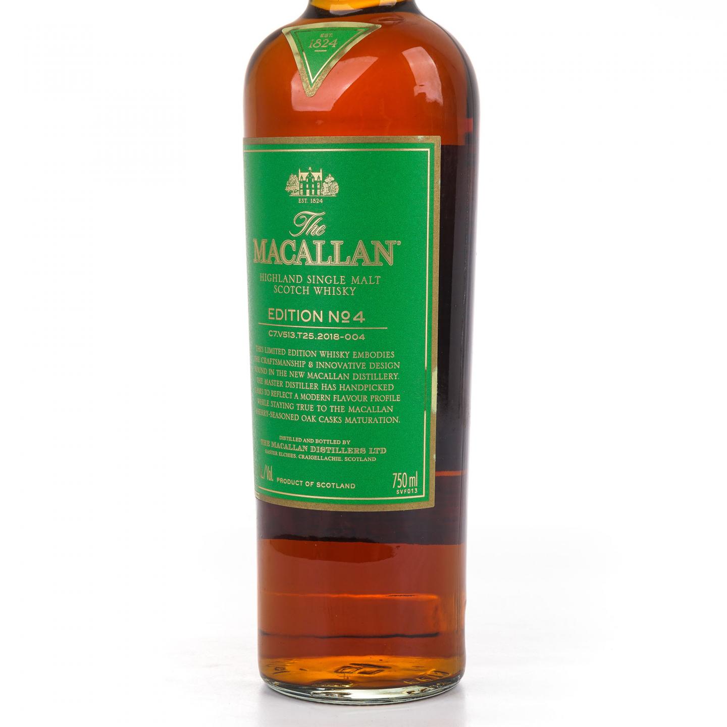 Macallan 麦卡伦 Edition No.4 绿标 750ml