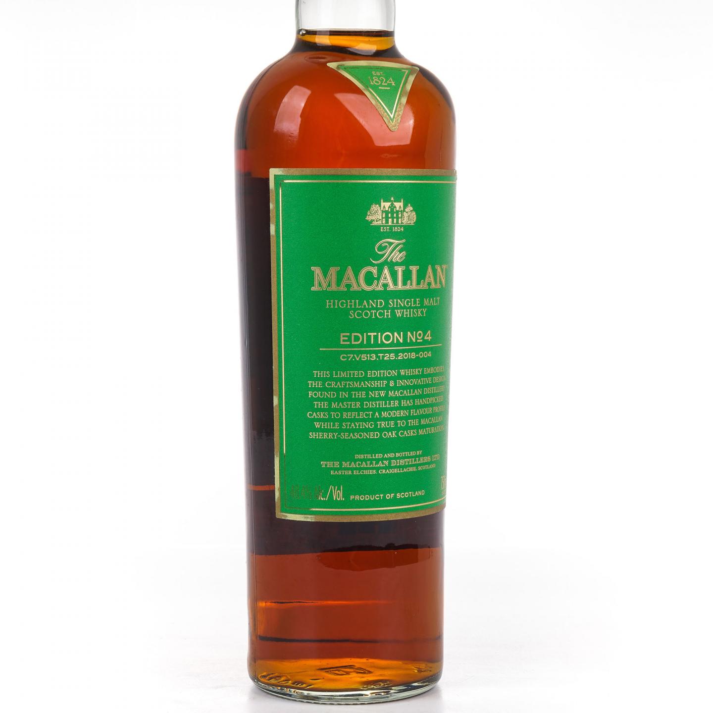 Macallan 麦卡伦 Edition No.4 绿标 750ml