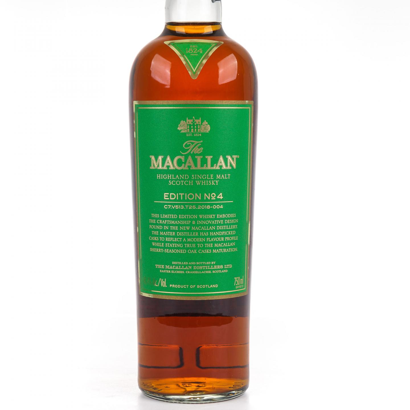 Macallan 麦卡伦 Edition No.4 绿标 750ml