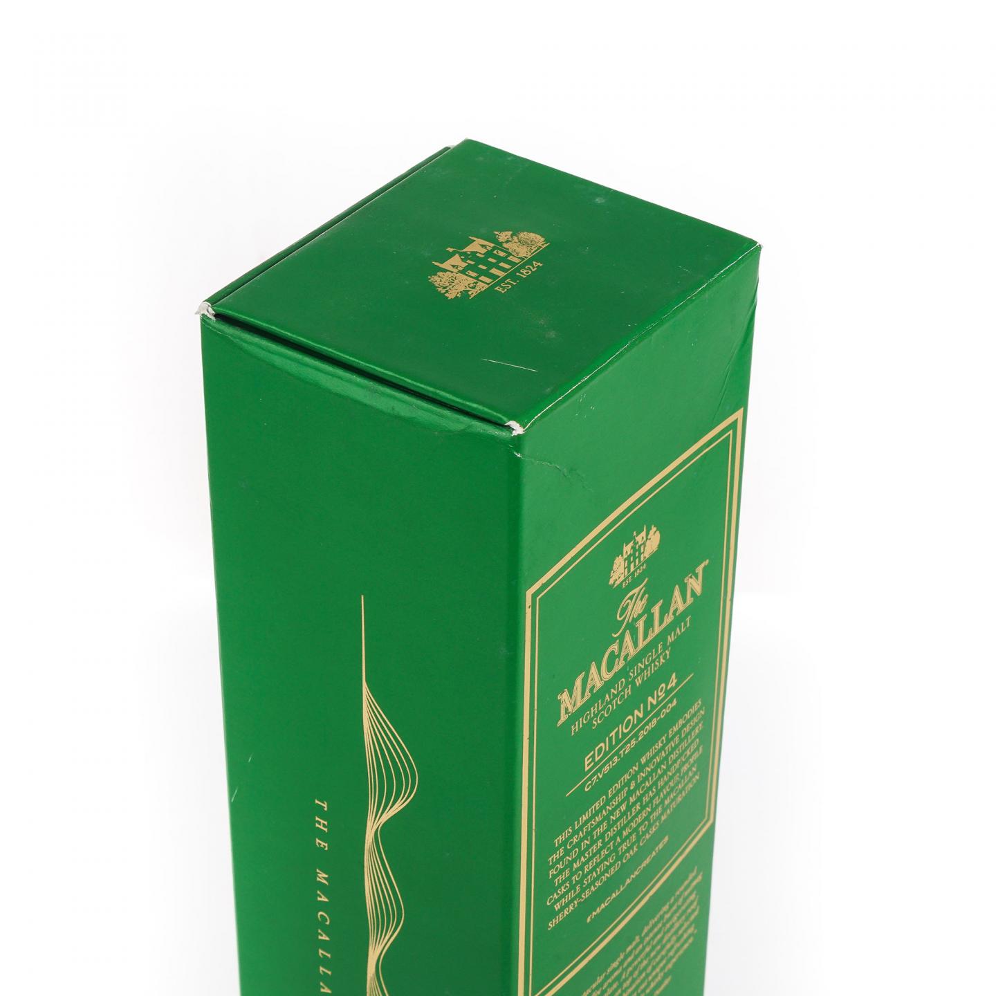 Macallan 麦卡伦 Edition No.4 绿标 750ml