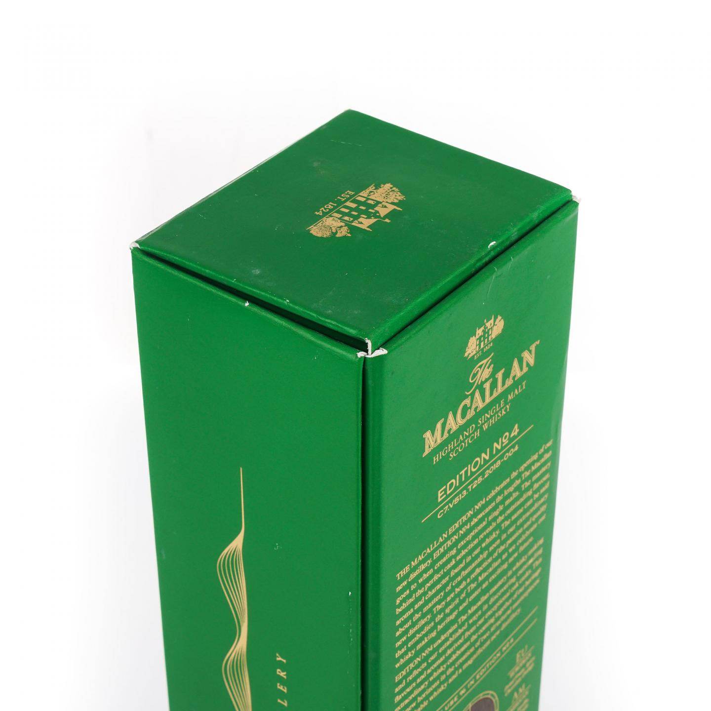 Macallan 麦卡伦 Edition No.4 绿标 750ml