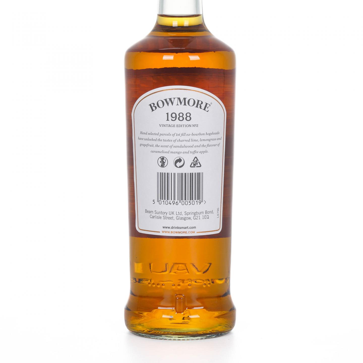Bowmore 波摩 29年 1988-2018 Edition No. 2 700ML