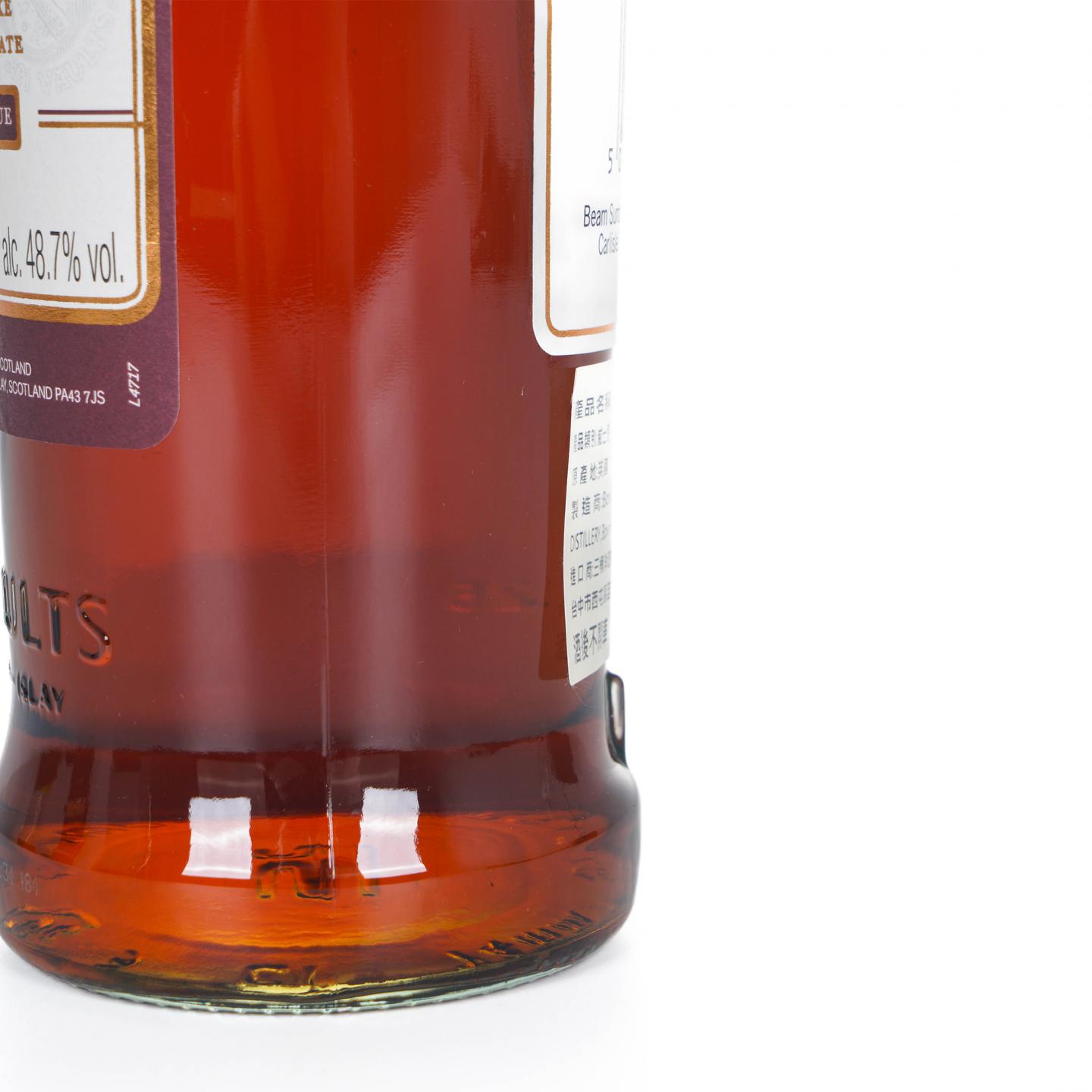 Bowmore 波摩 26年 酒庄三部曲系列之二