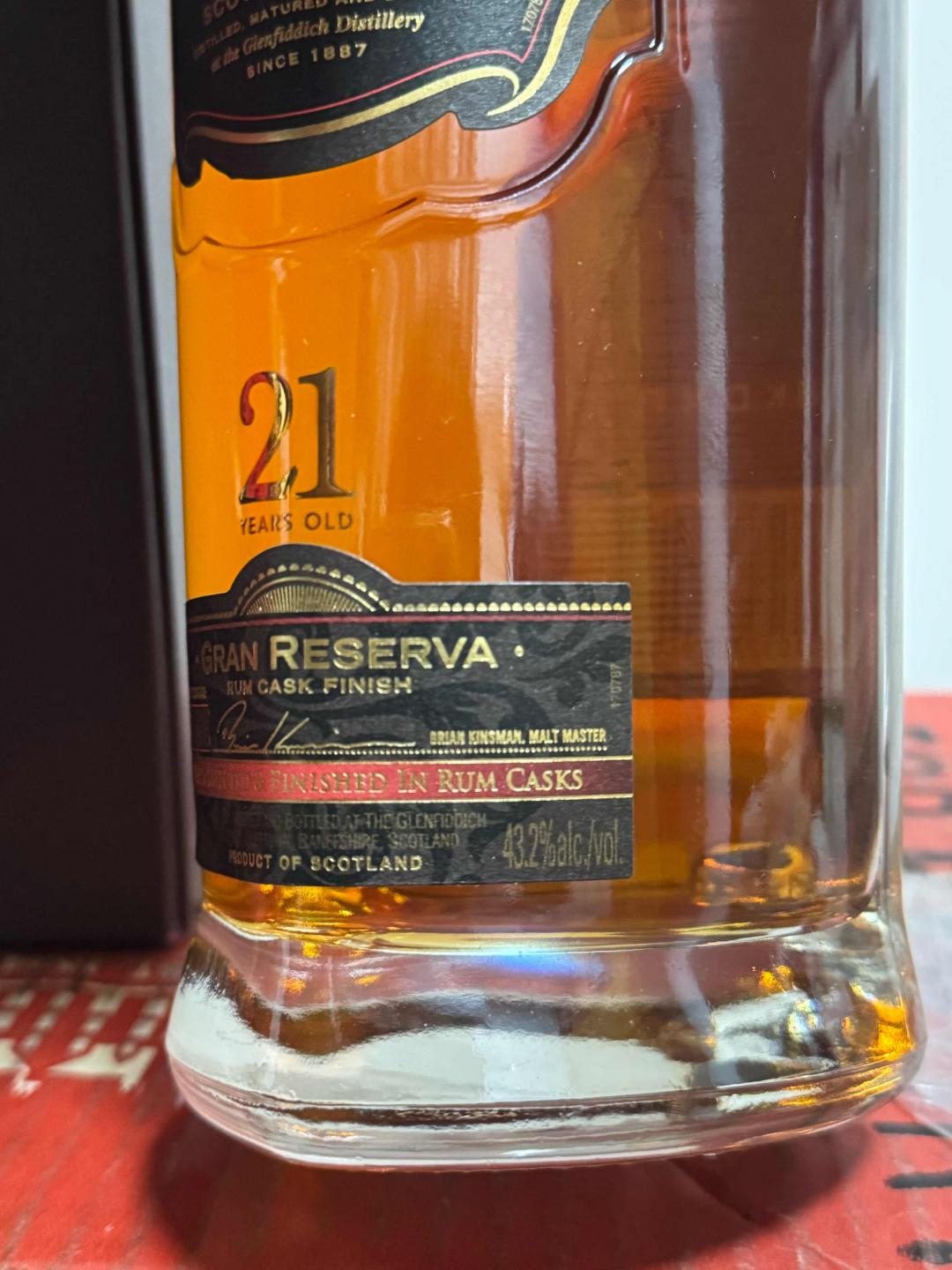 格兰菲迪21年 姥姥版本 43.2度 皮盒