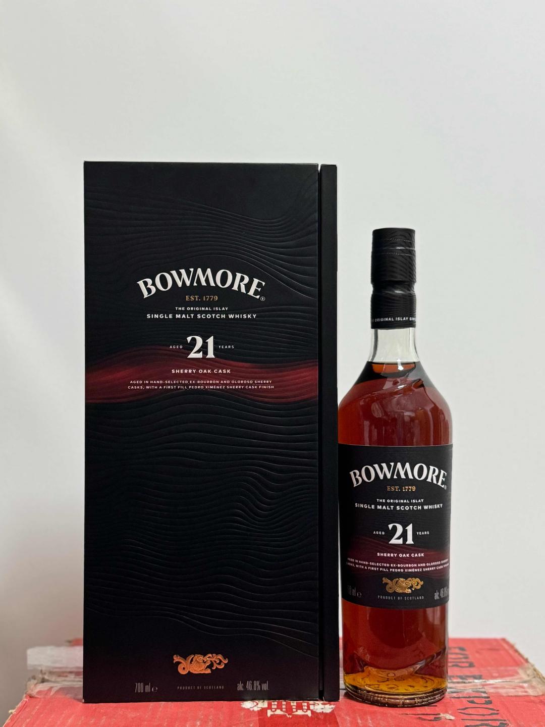 波摩21年雪莉桶版本 新版 行货 礼盒装