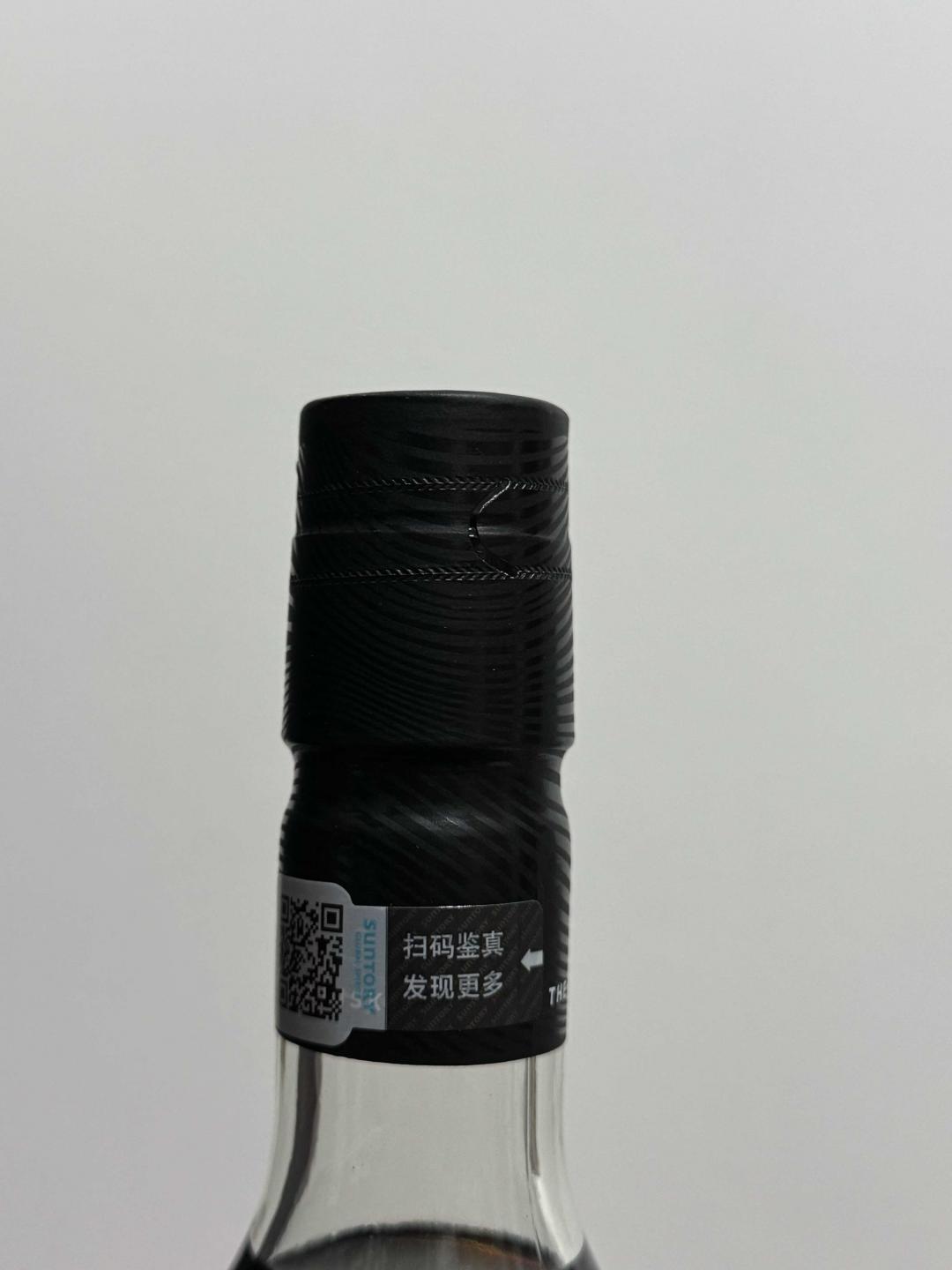 波摩21年雪莉桶版本 新版 行货 礼盒装