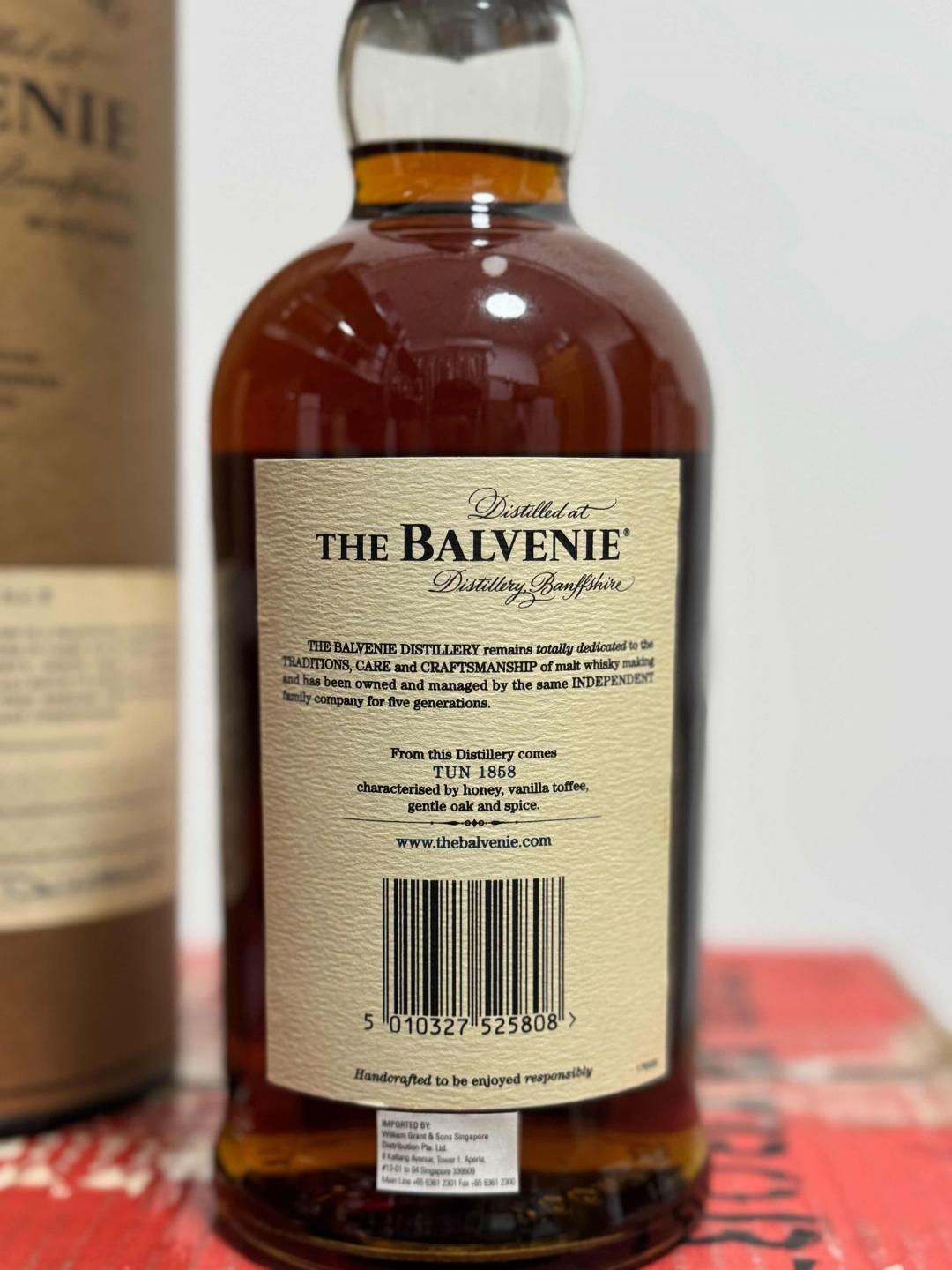 百富1858桶强 第五版 老酒