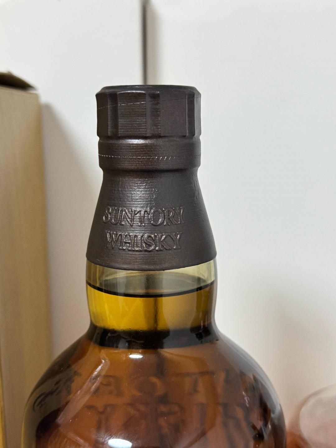 山崎2021 限定版本发售