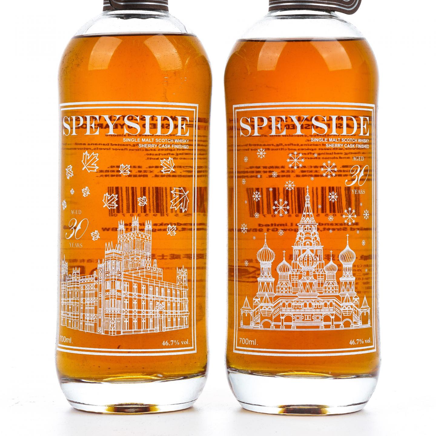 秘密斯佩塞 30年 春夏秋冬全套 700ml*4支组