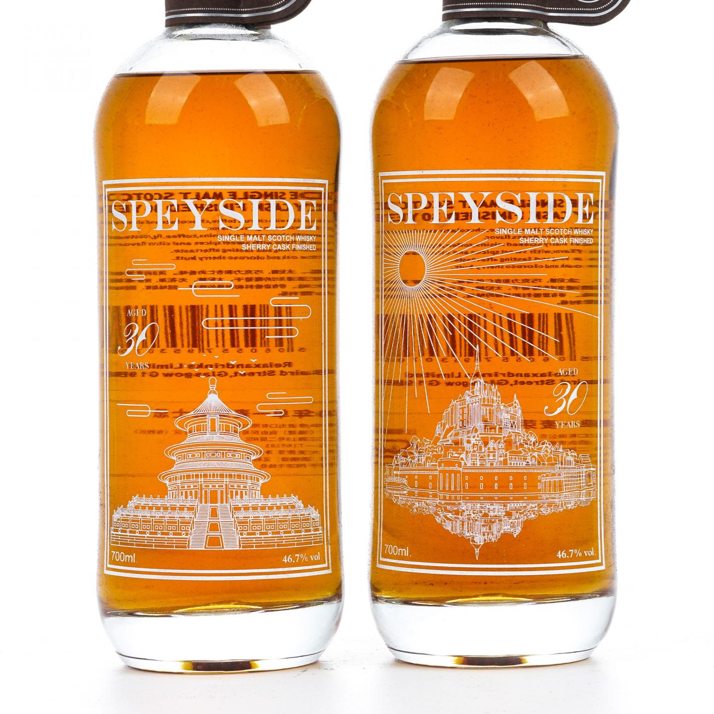 秘密斯佩塞 30年 春夏秋冬全套 700ml*4支组