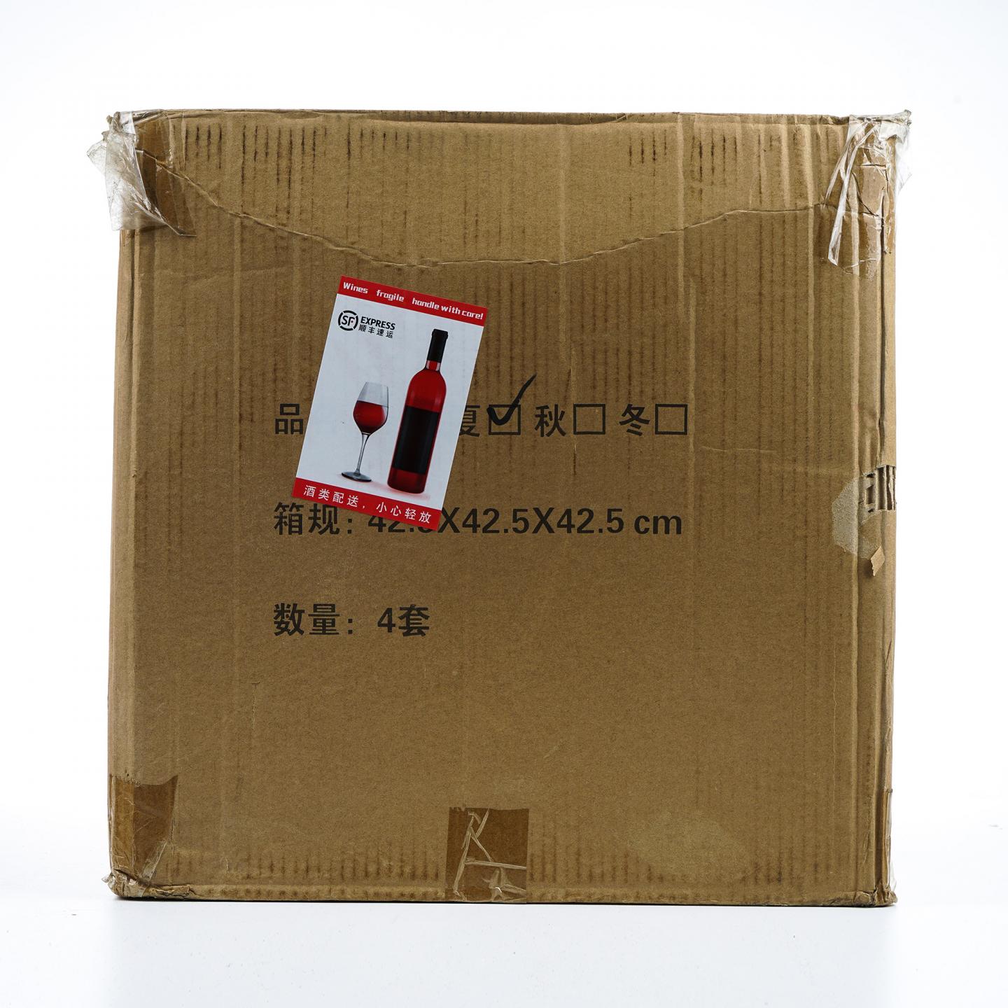 秘密斯佩塞 30年 春夏秋冬全套 700ml*4支组