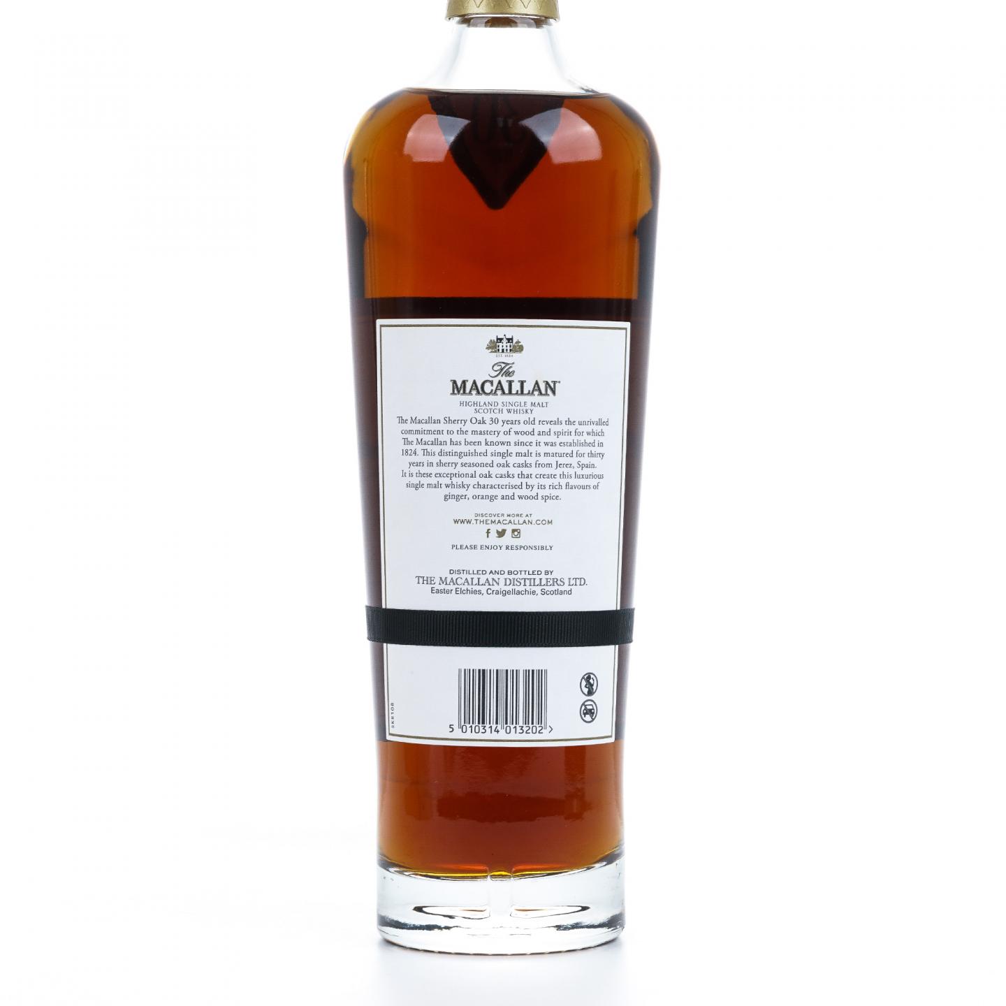 【附X光图】Macallan 麦卡伦 30年 2023 黑腰带 雪莉桶 木礼盒