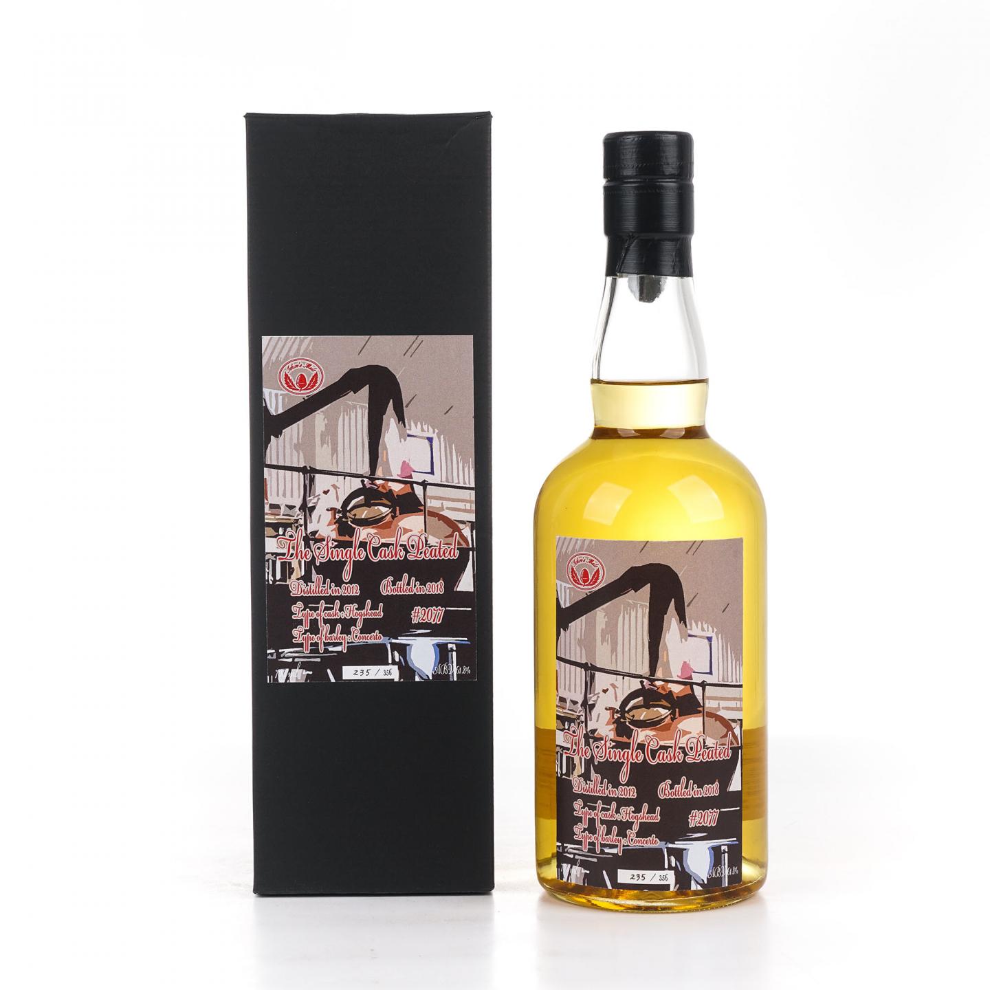 秩父 2012-2018 单桶#2077