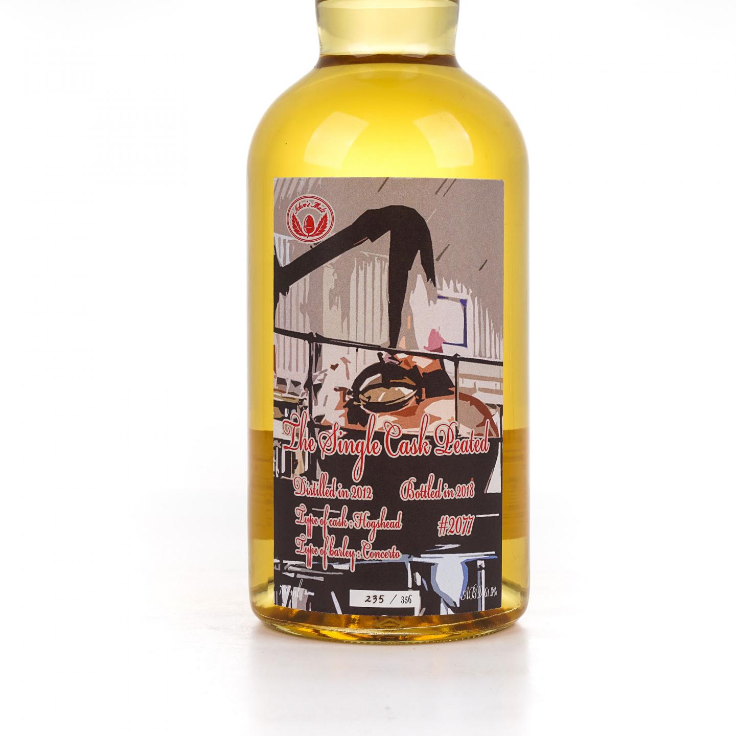 秩父 2012-2018 单桶#2077