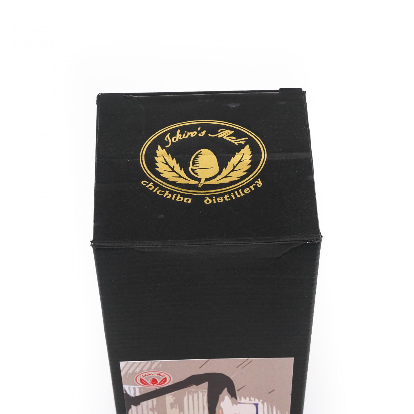 秩父 2012-2018 单桶#2077