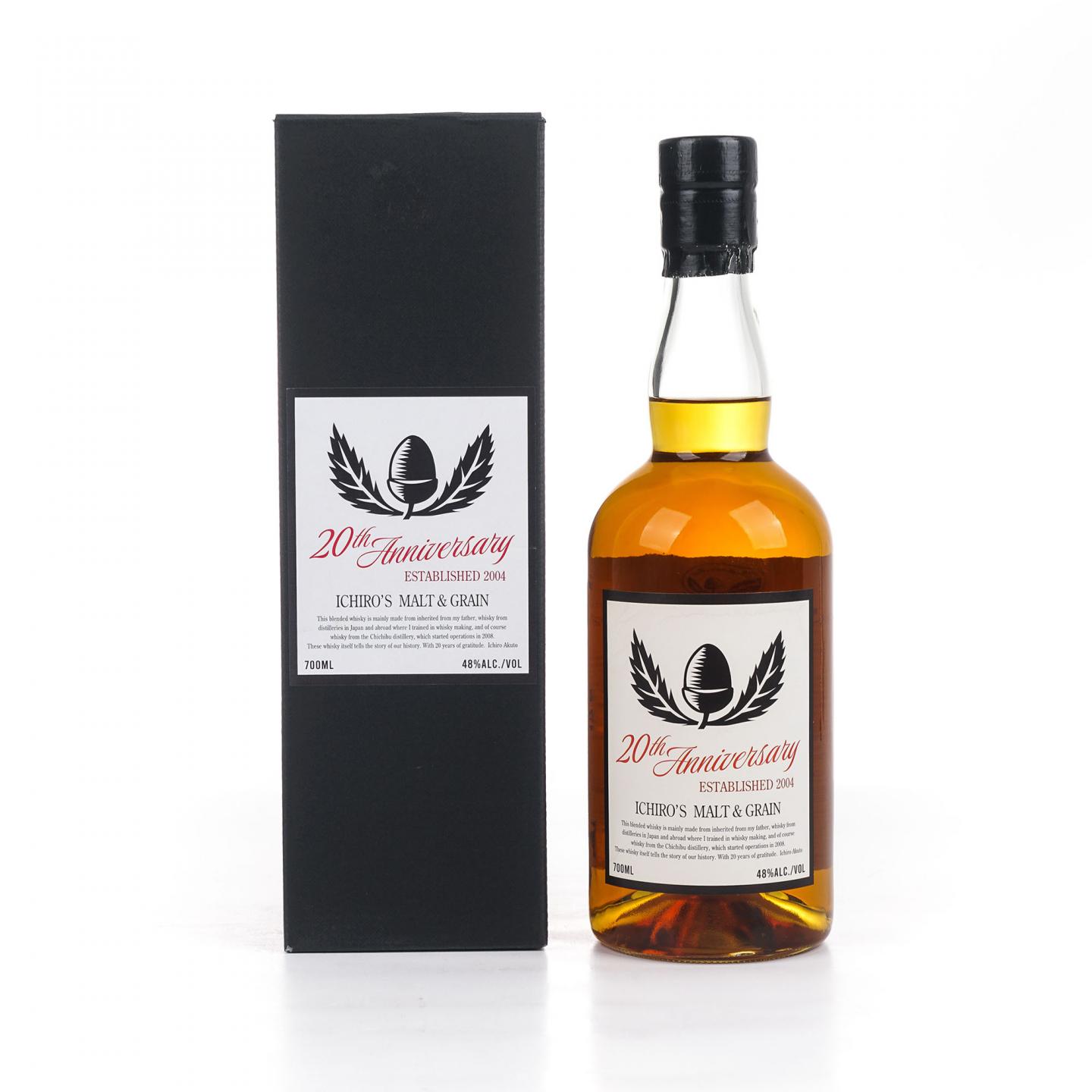 Ichiro's Malt & Grain 创业20周年纪念 世界调和 700ml