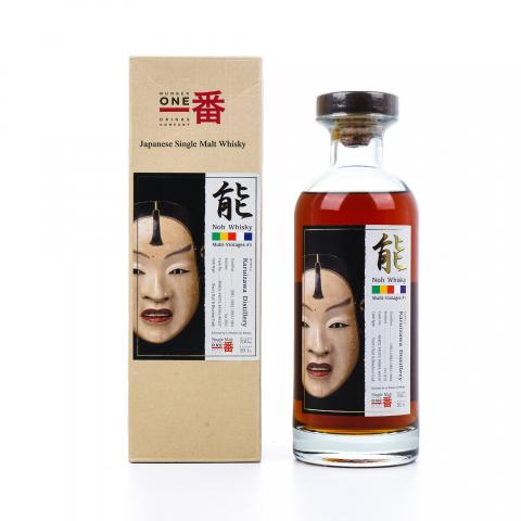 轻井泽 2011 能系列 Multi-Vintages #1