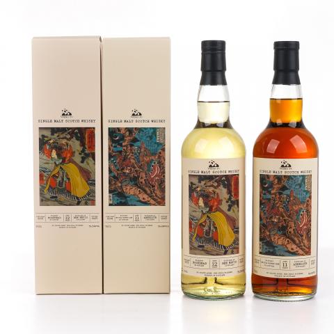 本尼维斯 12年 2013/雅伯莱 11年 2014 2瓶组