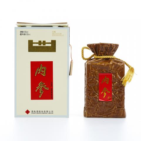 湖南酒鬼酒·内参酒 馥郁香型白酒