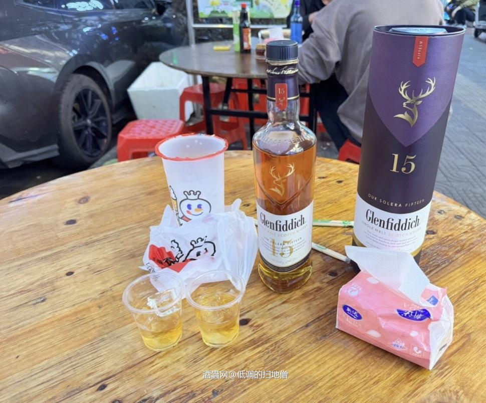 格兰菲迪15年联名蜜雪