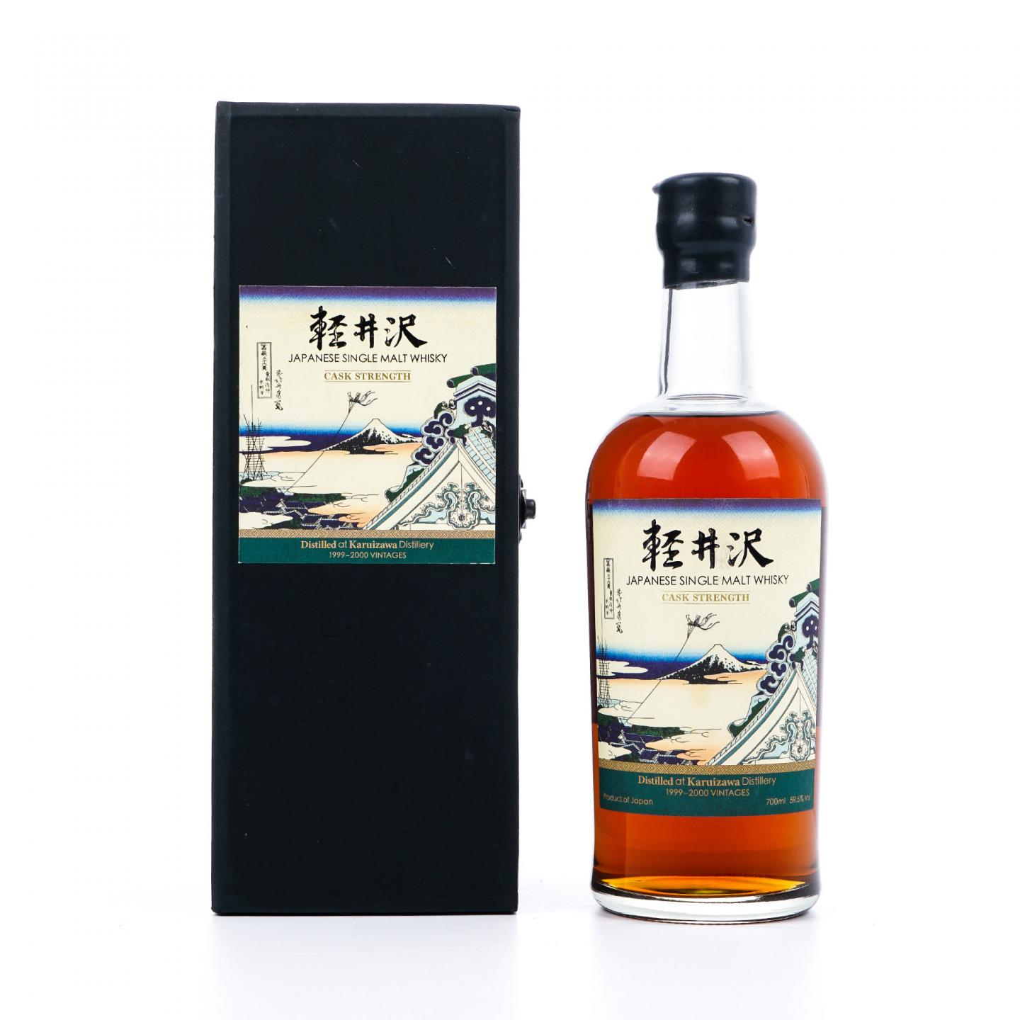 轻井泽 富岳36景之景2 东都浅草本愿寺