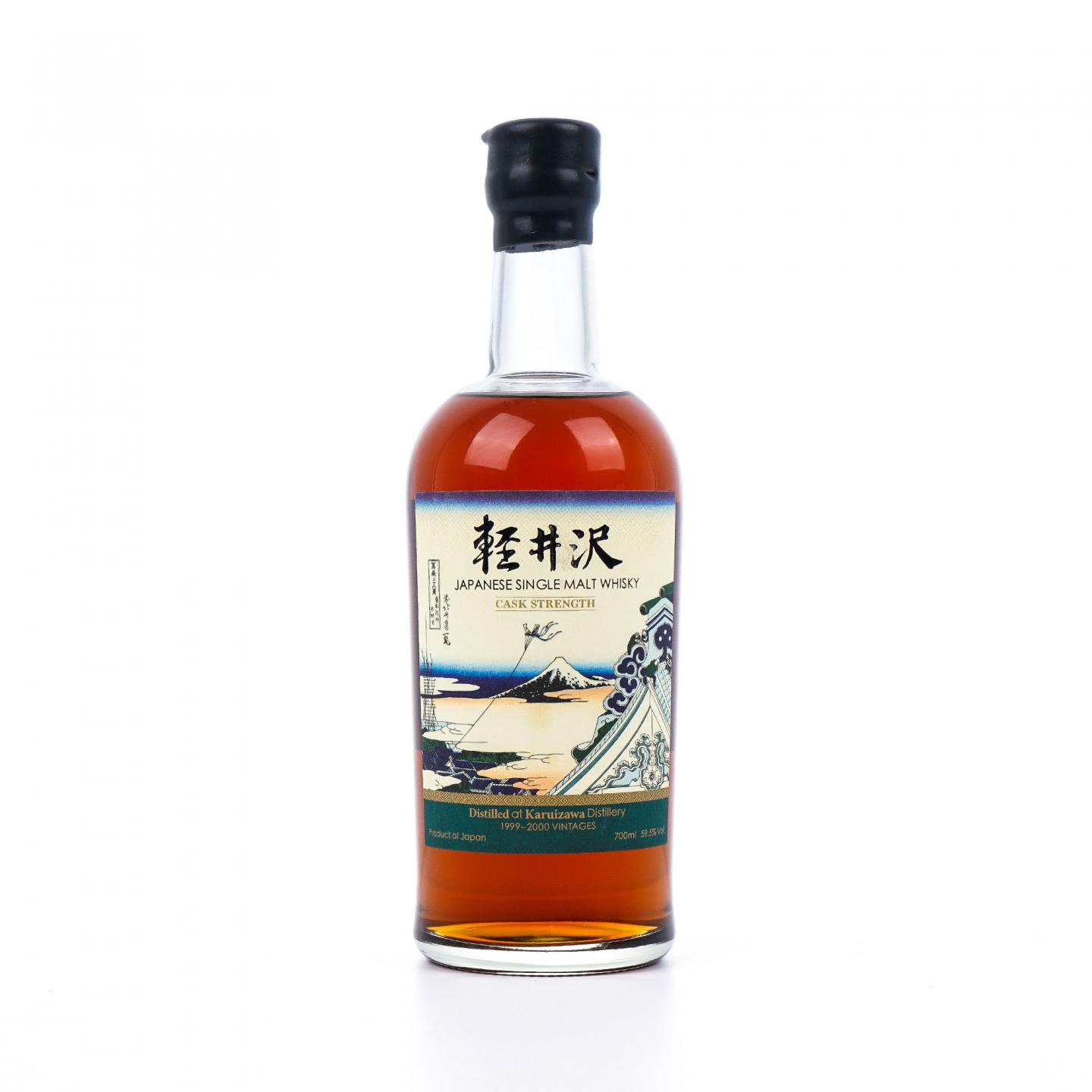 轻井泽 富岳36景之景2 东都浅草本愿寺