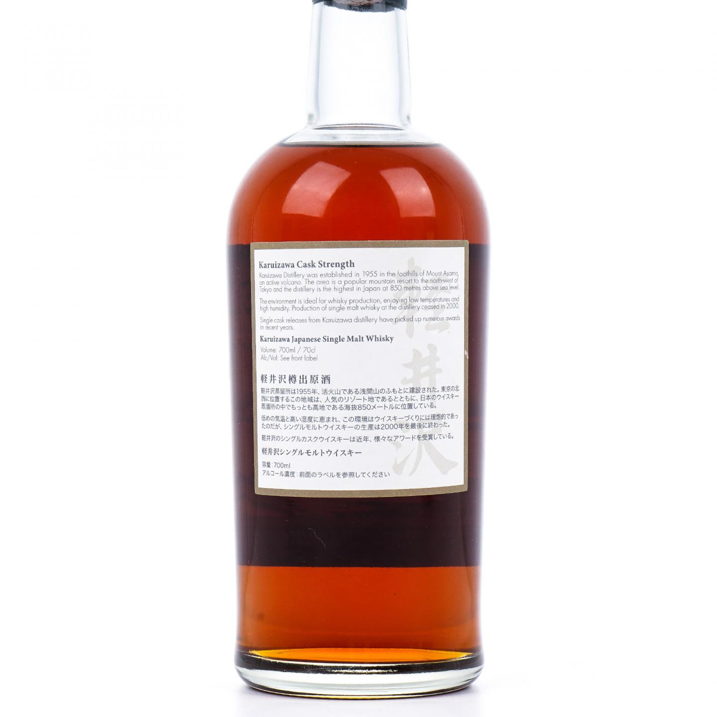 轻井泽 富岳36景之景2 东都浅草本愿寺