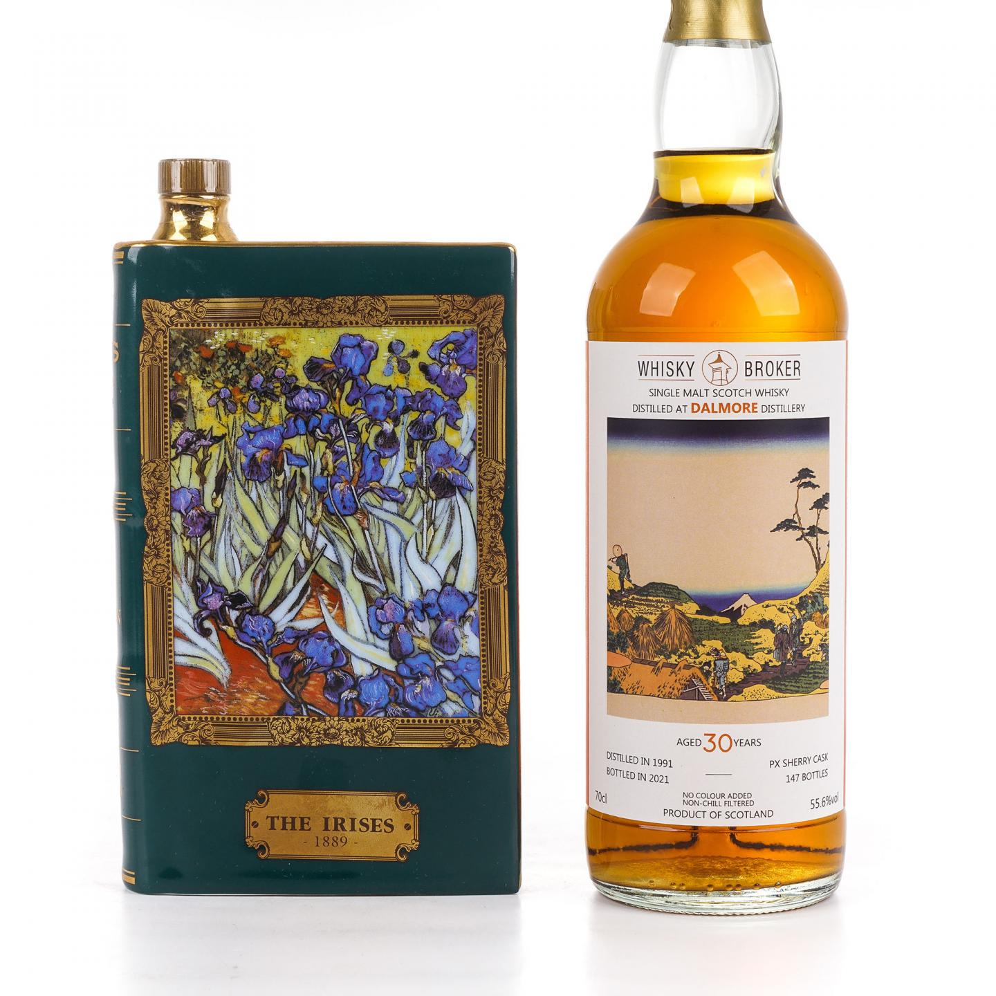 Dalmore 达尔摩 30年/Camus 卡慕 干邑 2支组