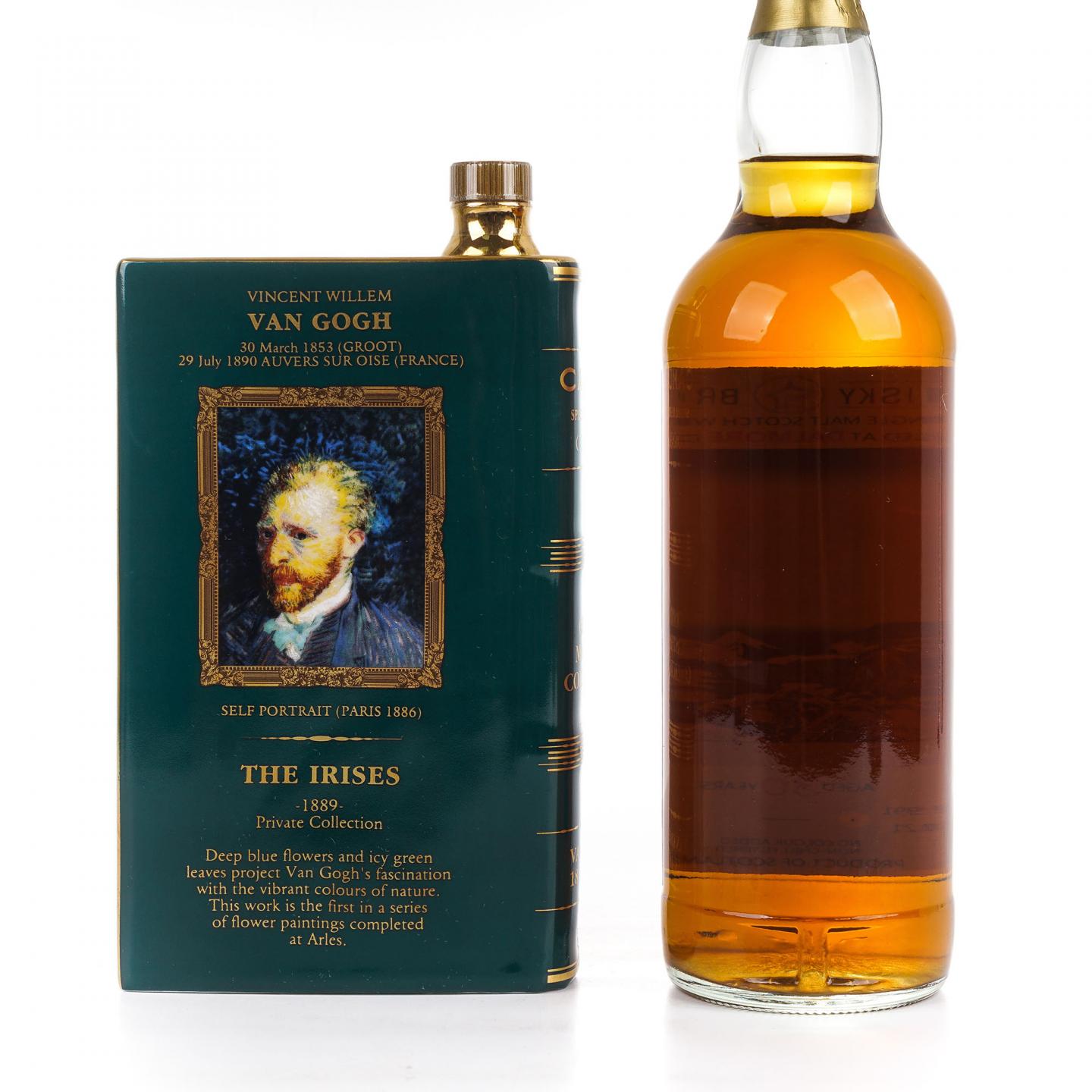 Dalmore 达尔摩 30年/Camus 卡慕 干邑 2支组