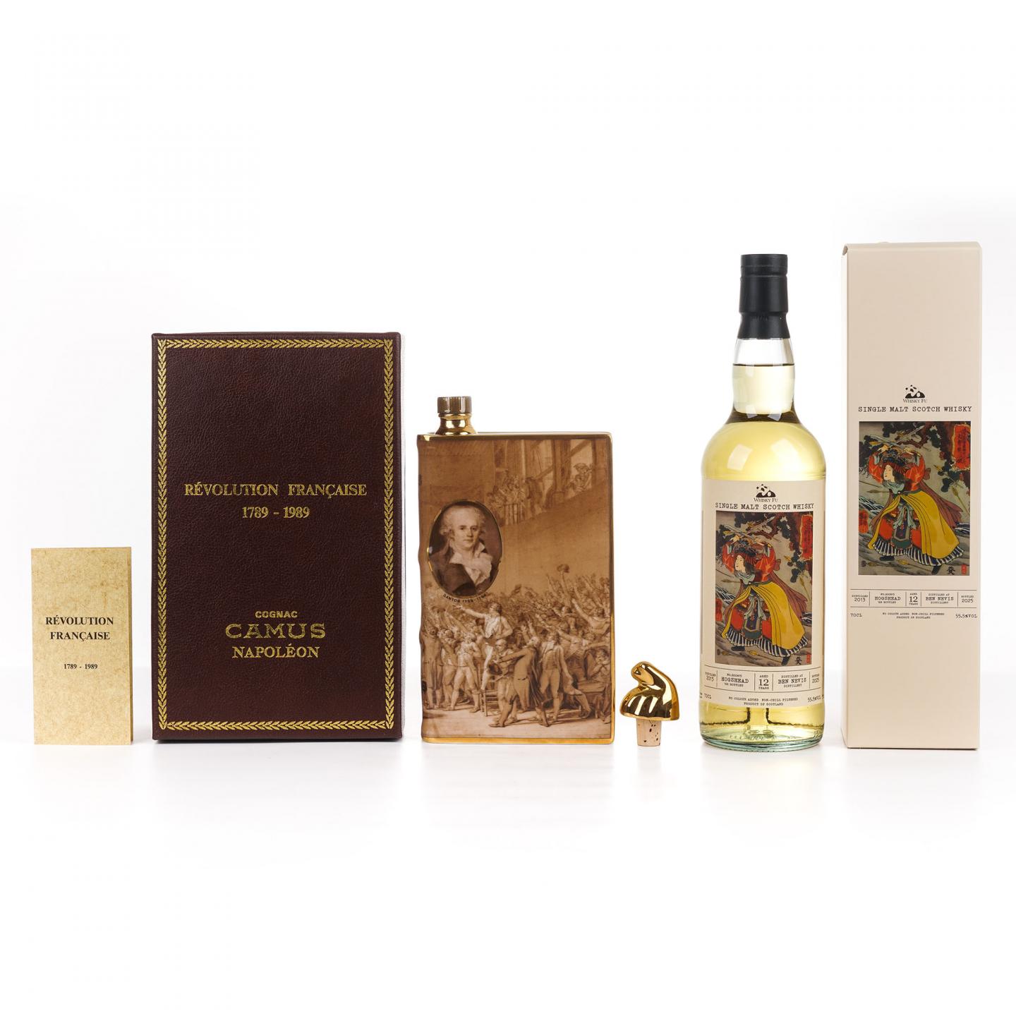 Bennevis 本尼维斯 12年/ Camus 卡慕 干邑 2支组