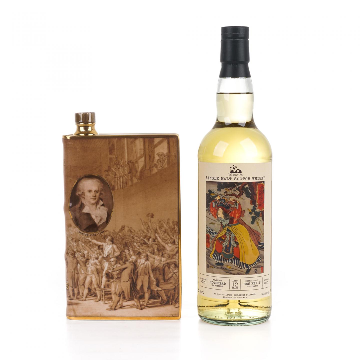 Bennevis 本尼维斯 12年/ Camus 卡慕 干邑 2支组