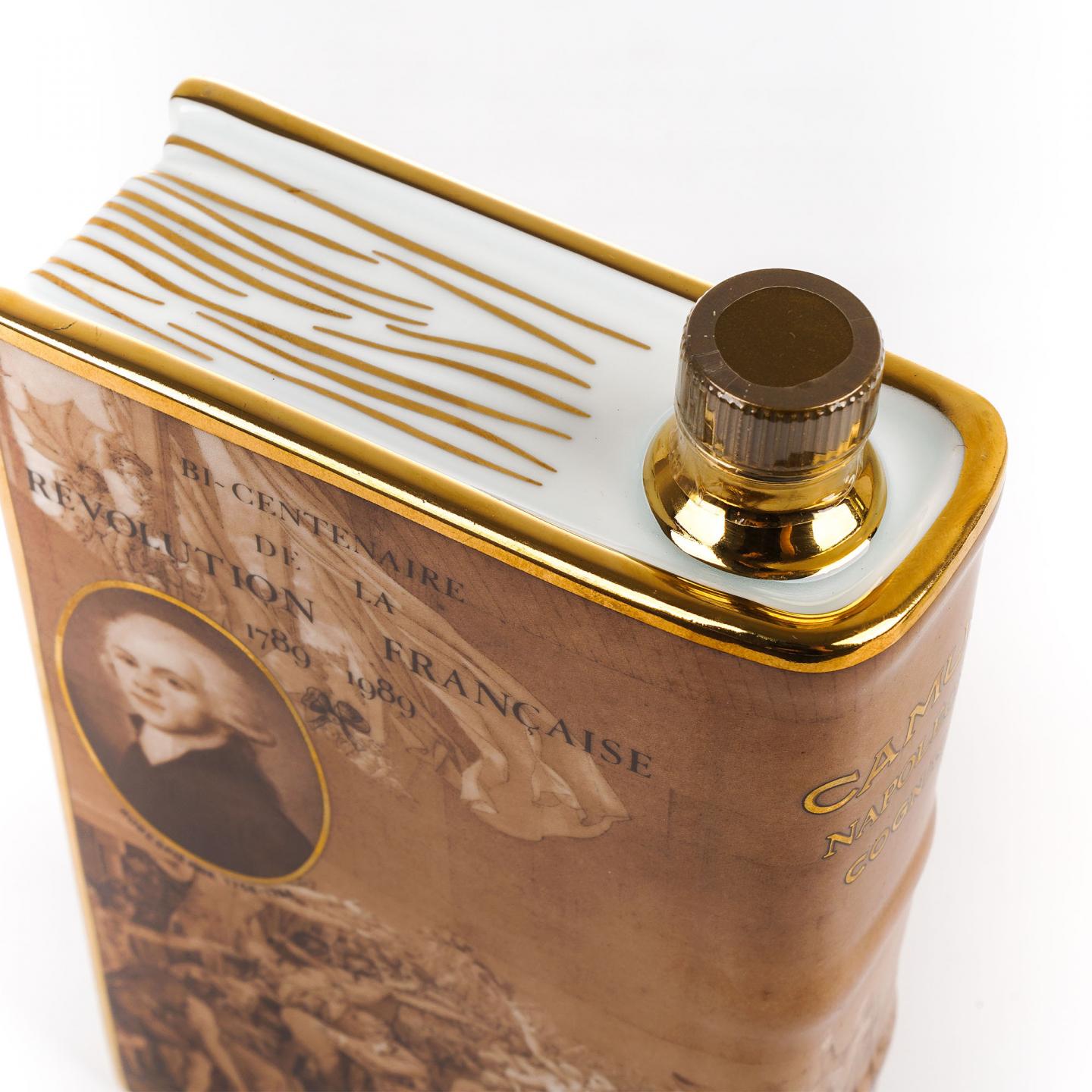 Bennevis 本尼维斯 12年/ Camus 卡慕 干邑 2支组