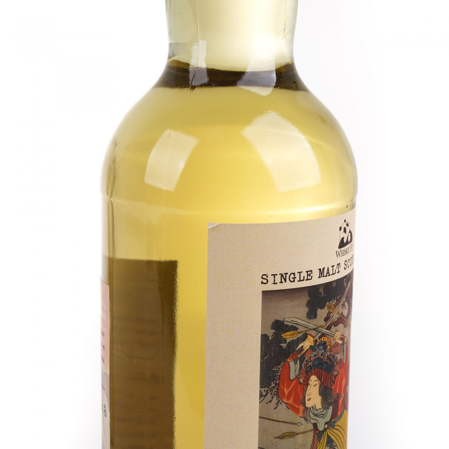 Bennevis 本尼维斯 12年/ Camus 卡慕 干邑 2支组