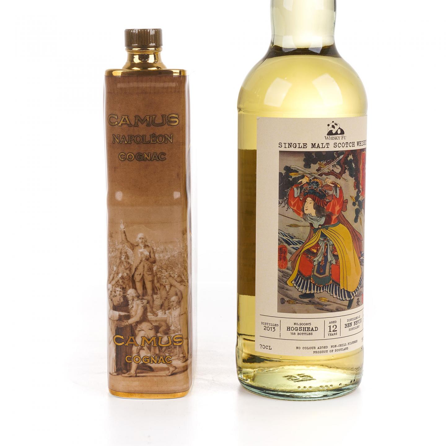 Bennevis 本尼维斯 12年/ Camus 卡慕 干邑 2支组