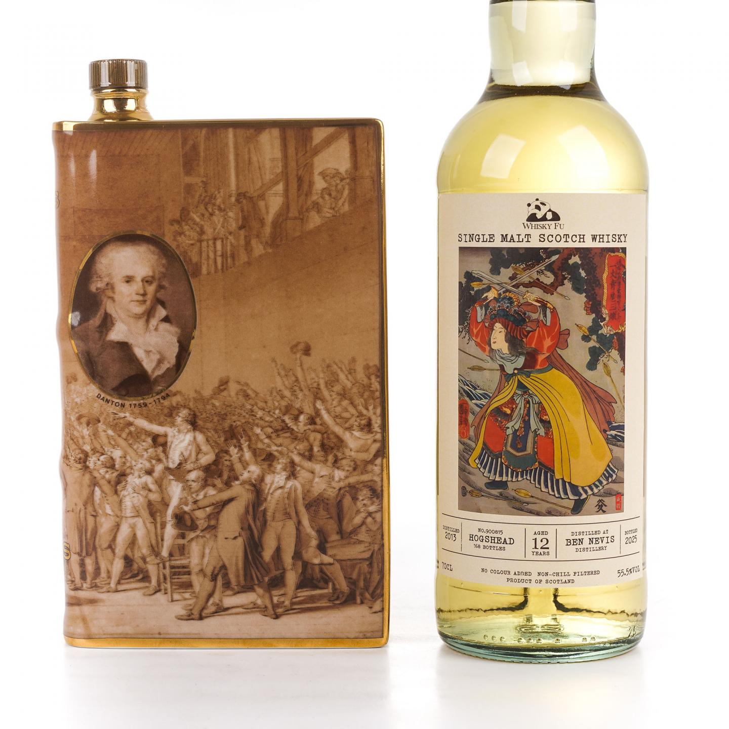 Bennevis 本尼维斯 12年/ Camus 卡慕 干邑 2支组