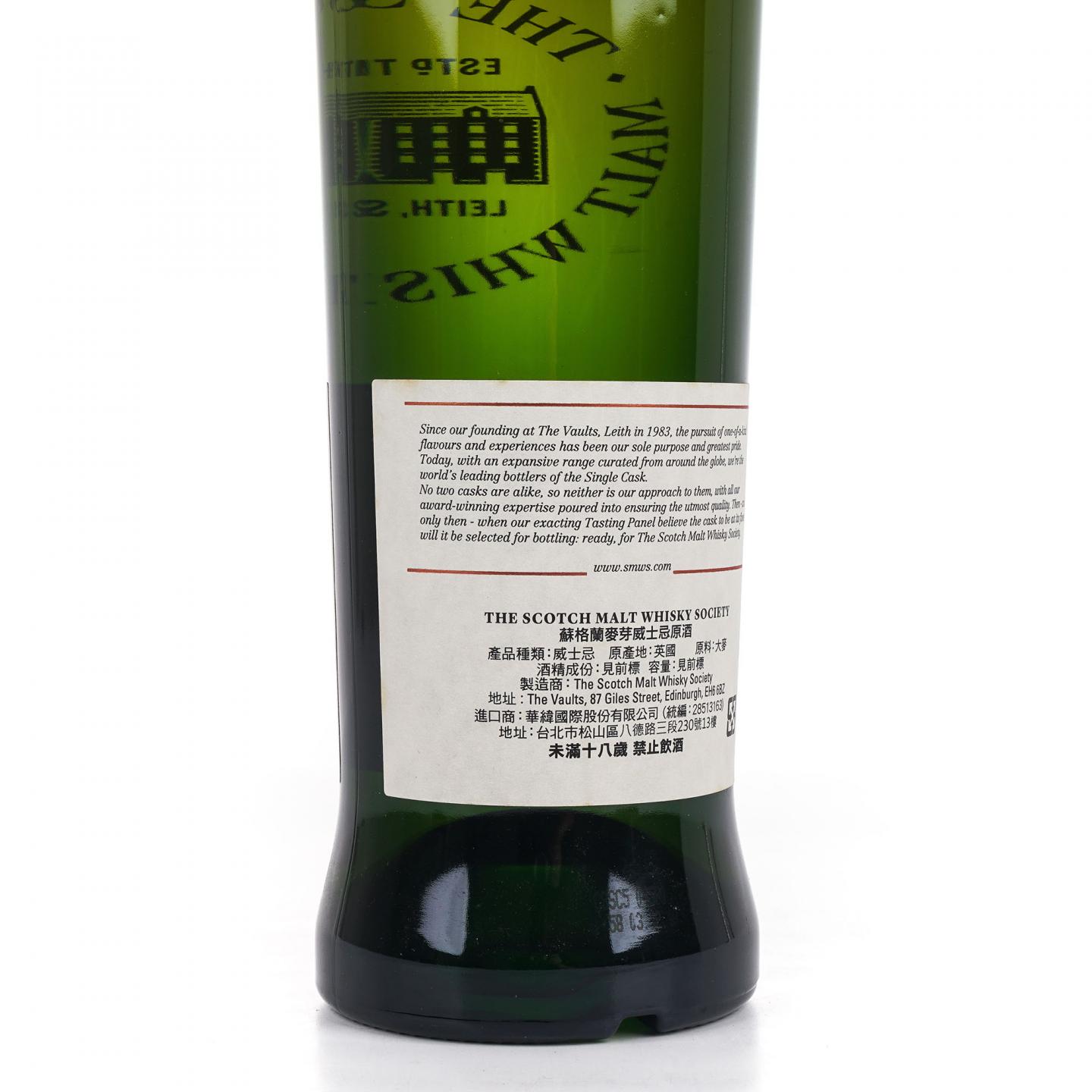 SMWS 13.66 达尔摩 11年 2007