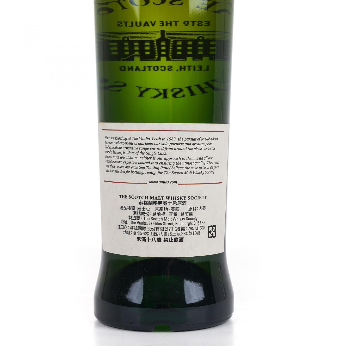 SMWS 13.66 达尔摩 11年 2007