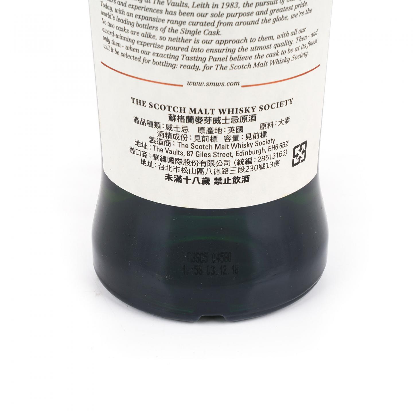 SMWS 13.66 达尔摩 11年 2007