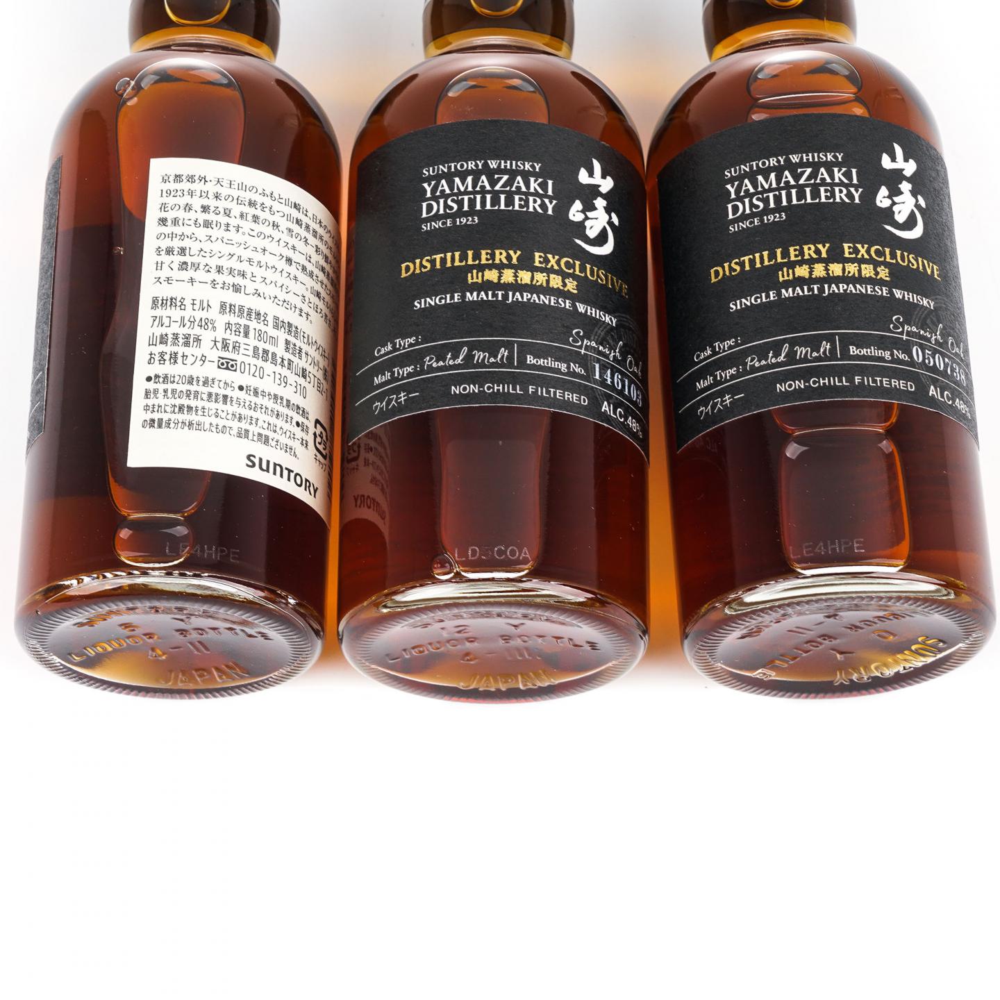 【中样】山崎蒸馏所限定 Peated Malt 3支组*180ml